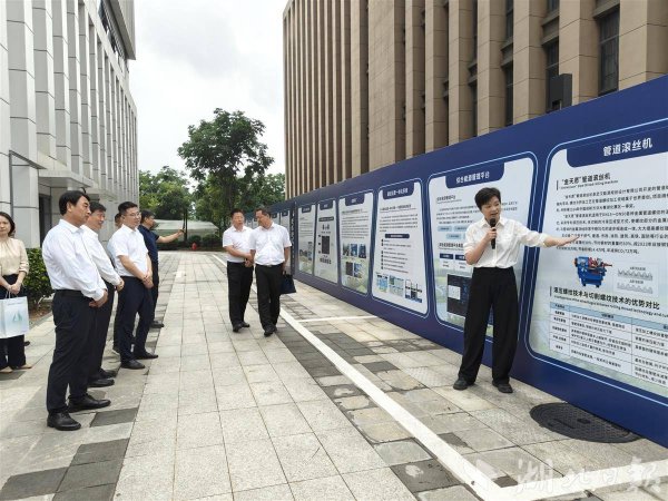 配资在线开户 （报纸+新媒体）“绿色标尺”优化升级 武汉发布最新版本产业能效指南